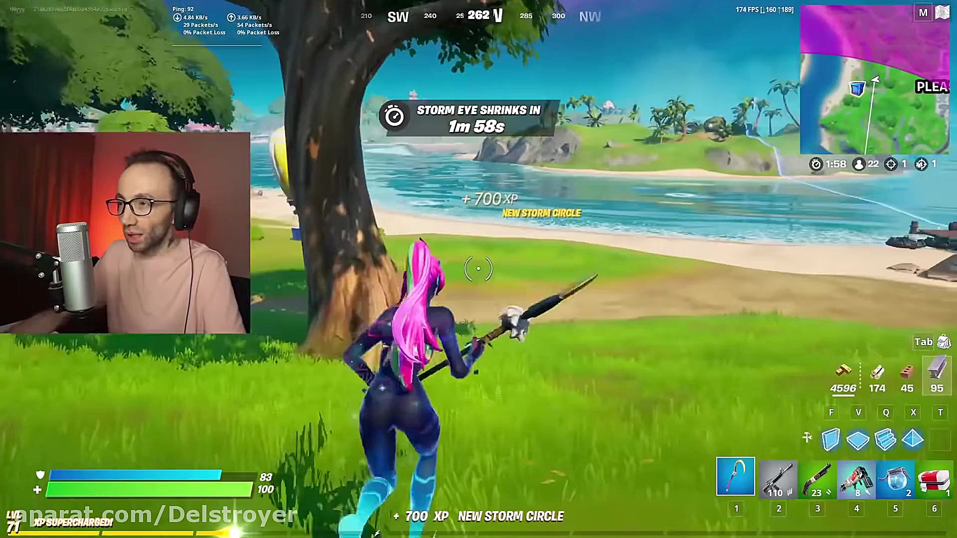 آپدیت جدید فورتنایت tinyonepla...