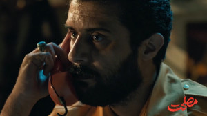 برشی از «مصلحت»