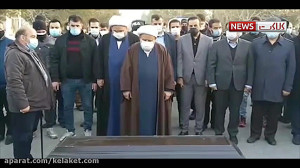 اقامه نماز بر پیکر علی انصاریا...