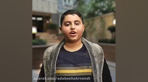 بازی حق ما بچه‌هاست