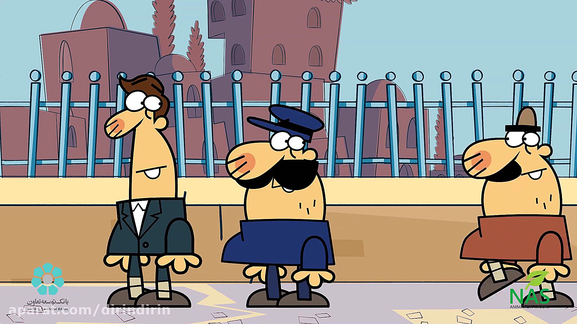 دیرین دیرین  دادزن اسرار