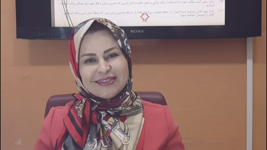 مدرسه سخن : ضوابط متن مجری گری...