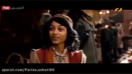 جومانجی درجنگل