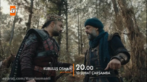 انچه را خواهید دید سریال عثمان...