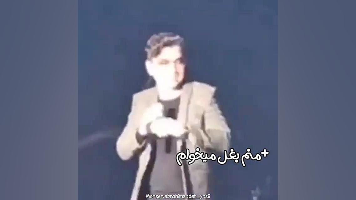 محسن ابراهیم زاده