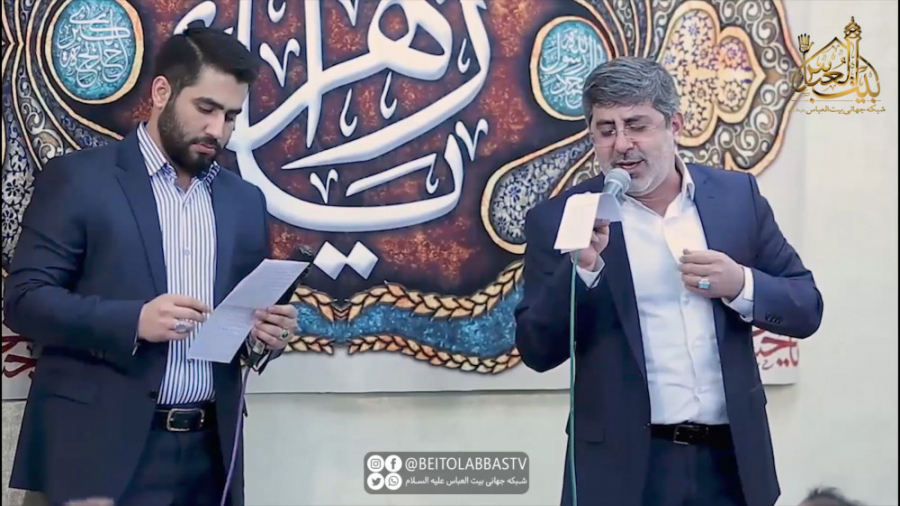 مولودی ولادت حضرت زهرا سلام ال...