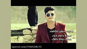 آهنگ لکی دت لک از مجتبی ترکاشو...