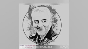 رفیق خوشبخت ما (کتری از سونیا...