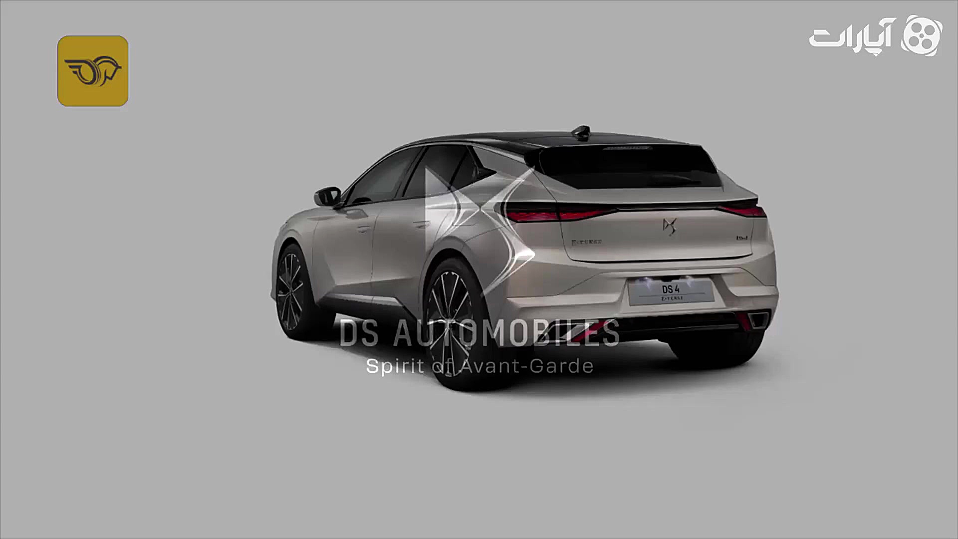 دی 4 جدید معرفی شد