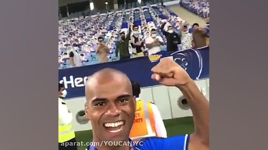 قاتل لنگی آمد .