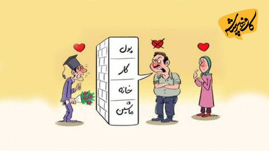 فصل دوم کافه پرسش قسمت 64 | نق...