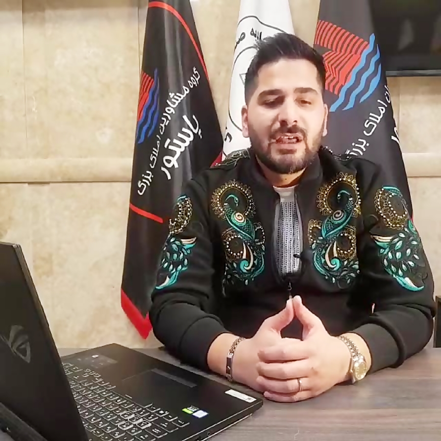 نظر و معرفی بهرام بیگی درباره برج سران