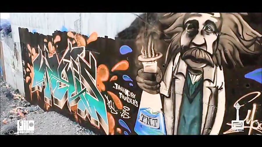 تیزر البوم ادرنالین از رضا پیش...