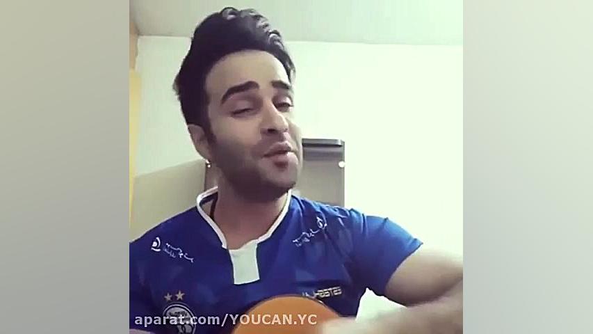 لنگی پاره پاره