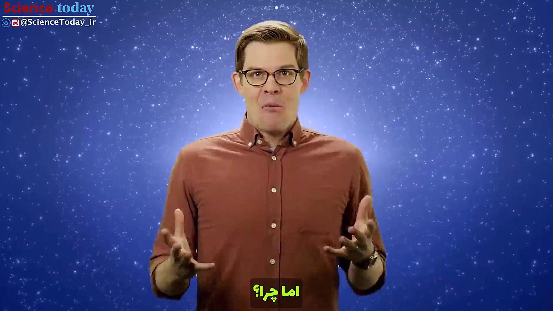 چرا جهان این‌قدر خالی است؟