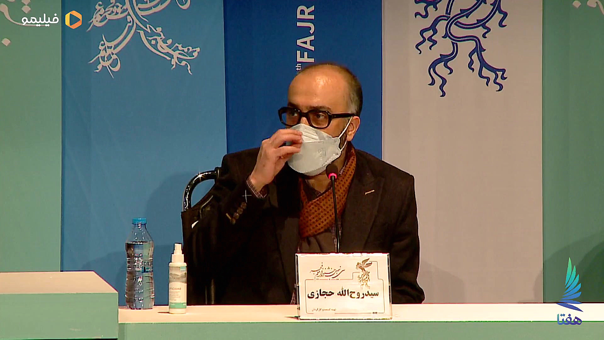 نشست خبری فیلم روشن