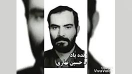 بهترین مداح ایران