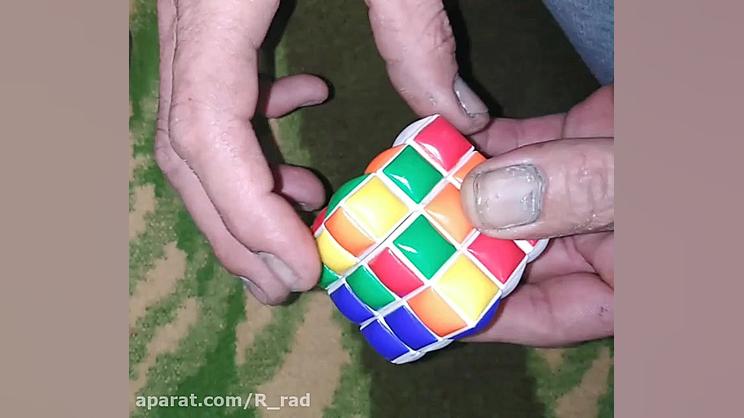 اموزش حل مکعب روبیک Rubik& 039...