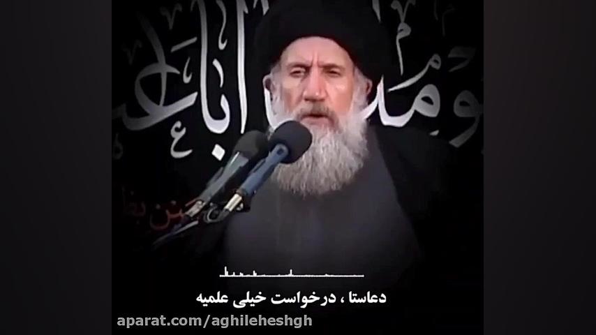 ذکر در هنگام موفقیت