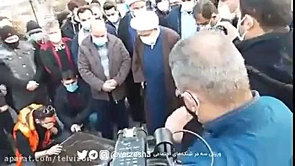 تسلیت به استاد انصاریان