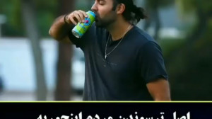 دربین مخفی (ترسوندن مردم با رو...