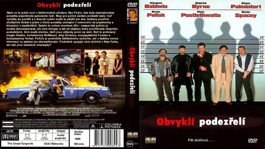 فیلم هندی مظنونین همیشگی The U...