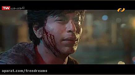 فیلم اکشن هندی دوبله فارسی طرف...