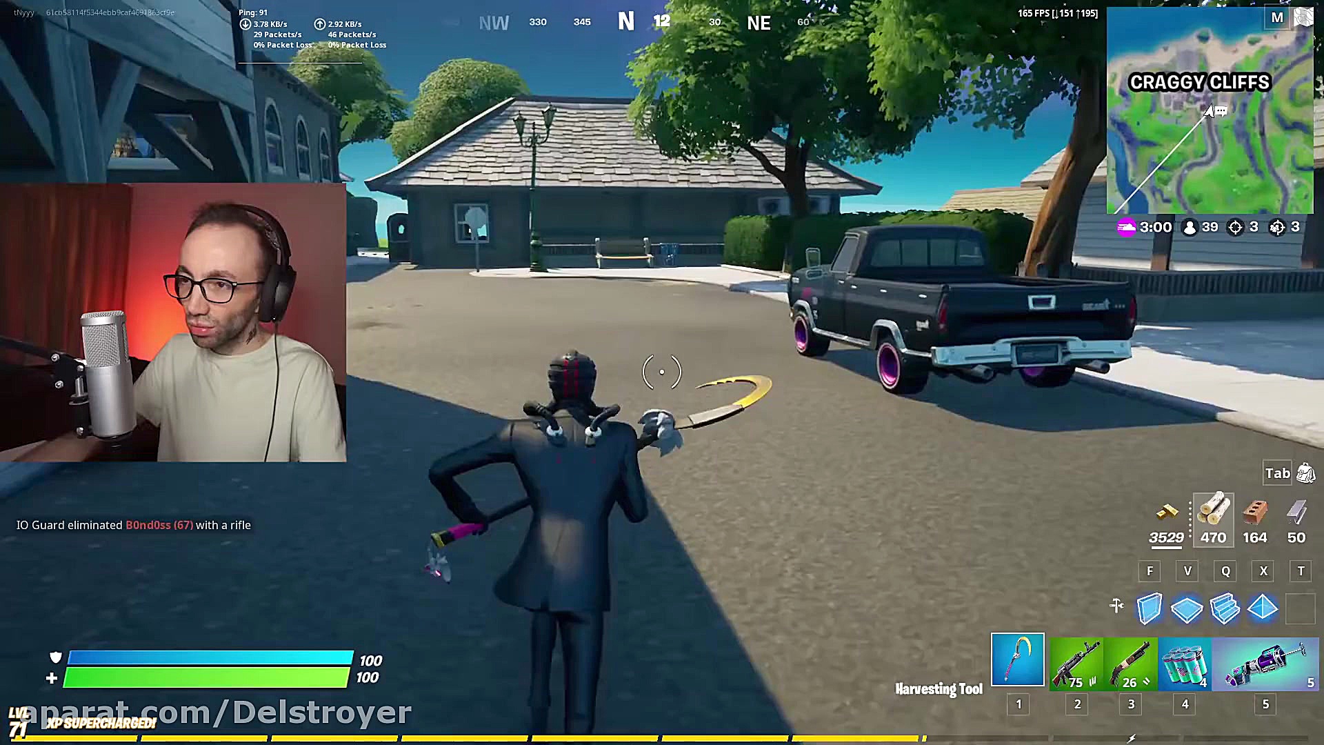 چی گرفتم تو آپدیت جدید فورتنای...