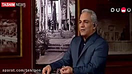 کنایه مهران مدیری به آمار بیکا...