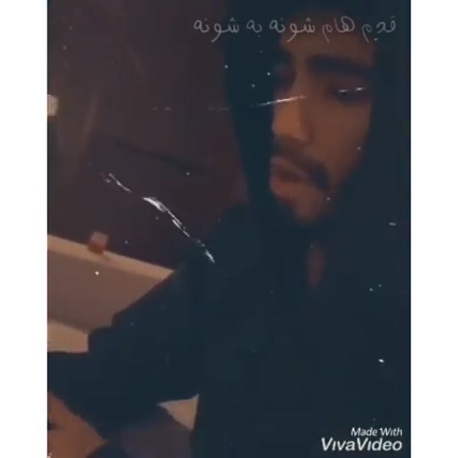 مهراد جم اهنگ دیدی مهراد