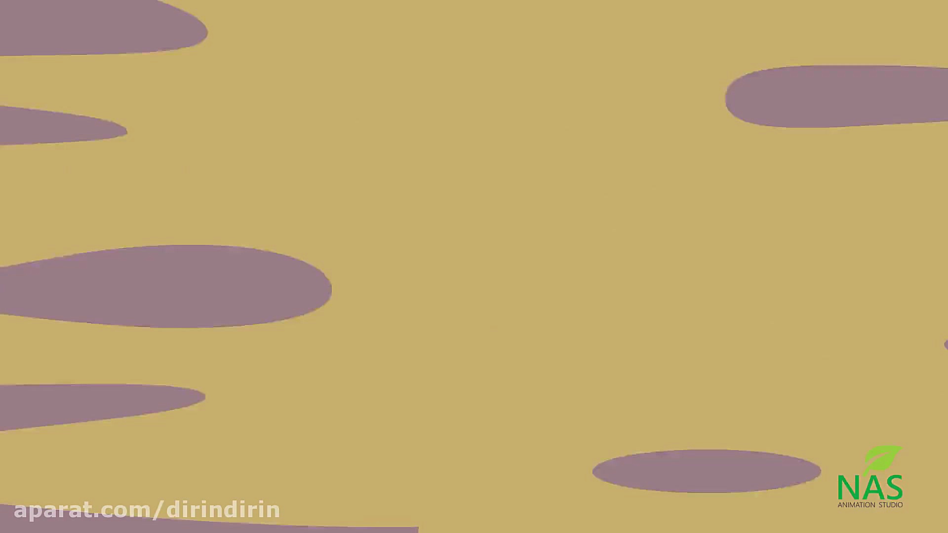 دیرین دیرین  مادر من