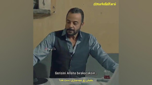 لحظه ای از سریال روزگارانی در...