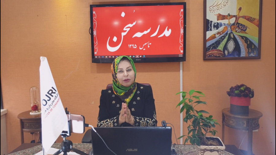 ادامه مبحث : چگونه در برخورد ا...