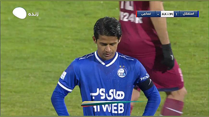 پنالتی از دست رفته استقلال در...