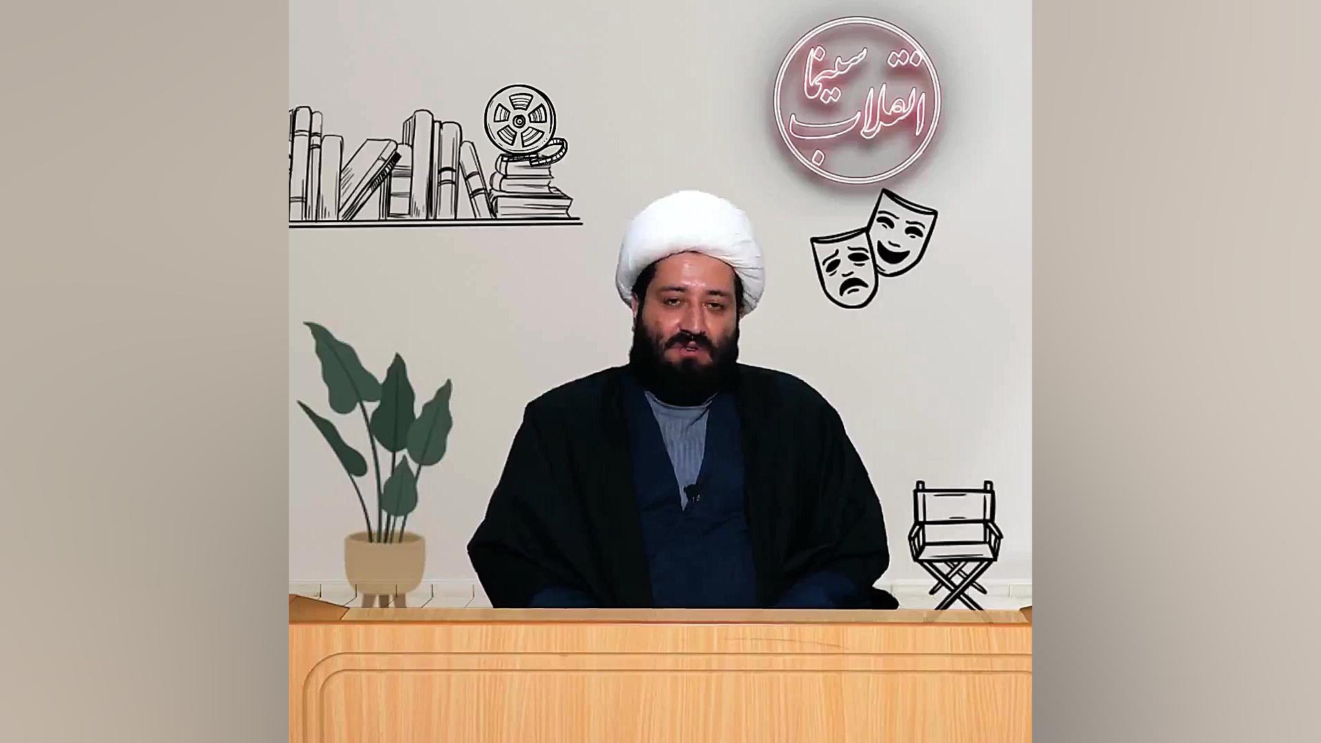 سینمای انقلاب