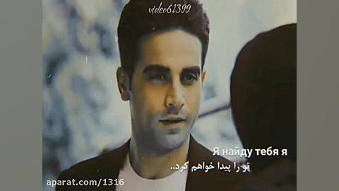 ملکه گدایان کلیپ غمگین دپ آرما...