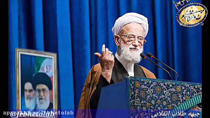 توصیه های امام خامنه ای به ورز...
