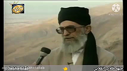 توصیه های امام خامنه ای به ورز...