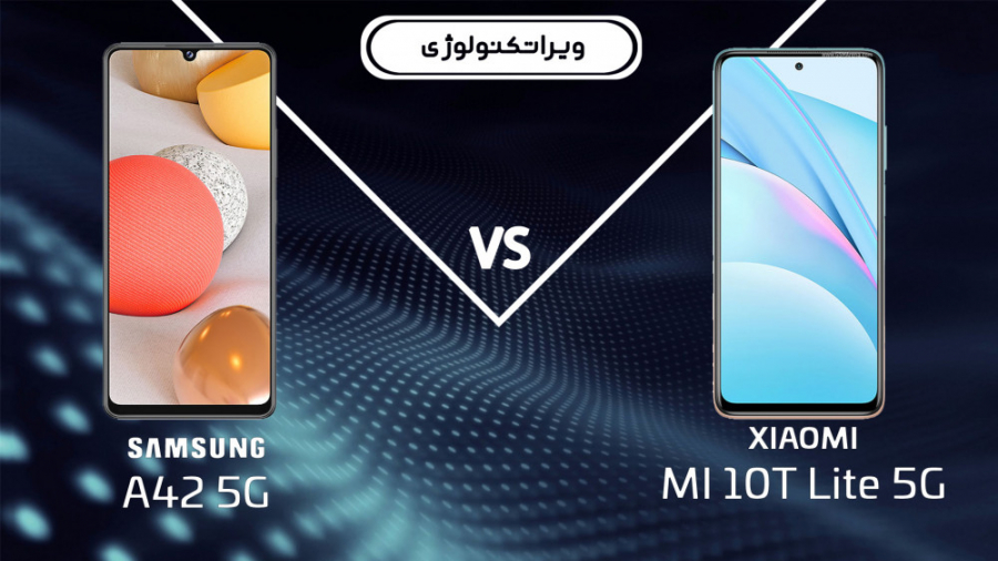 مقایسه گلکسی آ42 و شیائومی می...