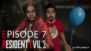 Resident Evil  رزیدنت اویل  Re...