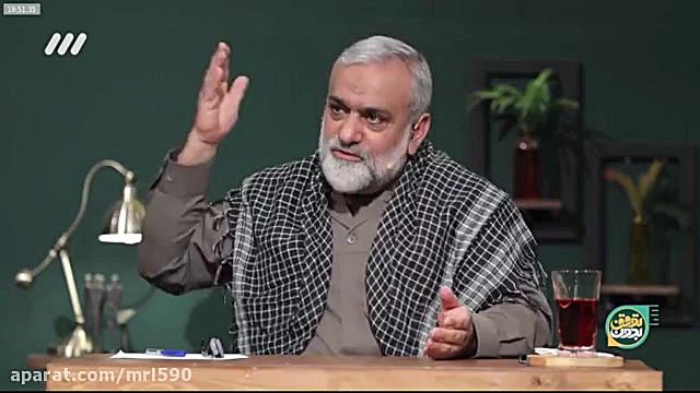 بدون توقف قسمت 134