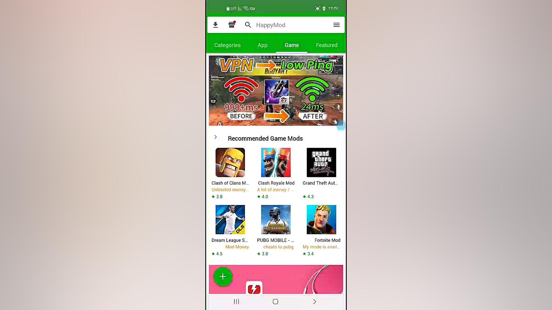 اموزش نصب برنامه هپی مود