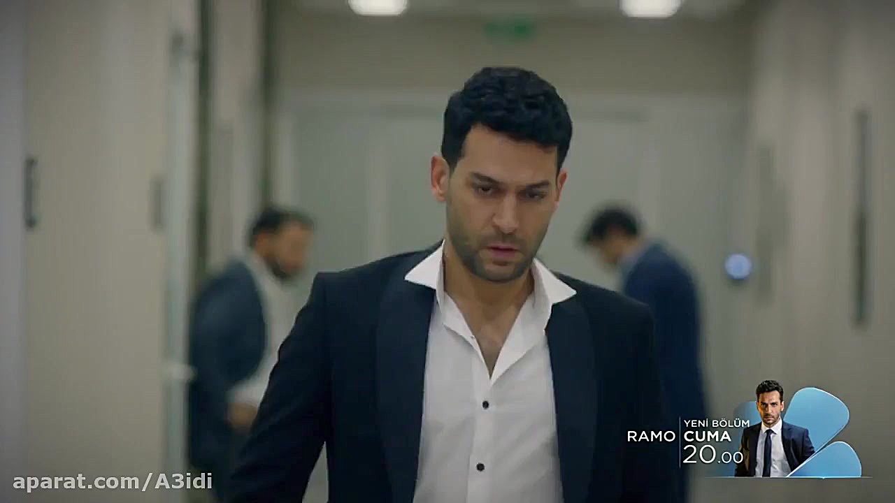 فراگمان قسمت ۳۱ سریال رامو