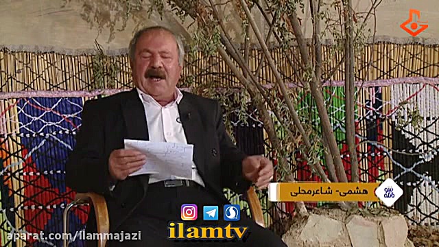 شعر کردی در وصف مادر شاعر : ها...