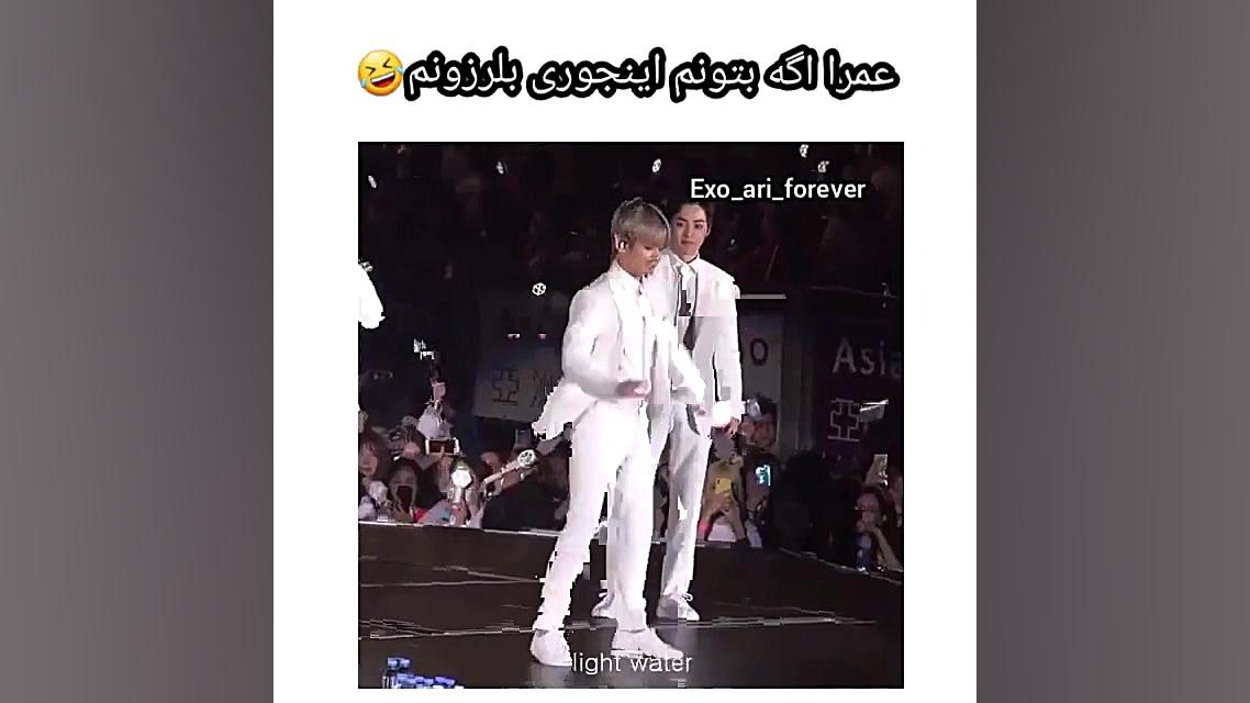 کلیپ کره ای ......... اکسو