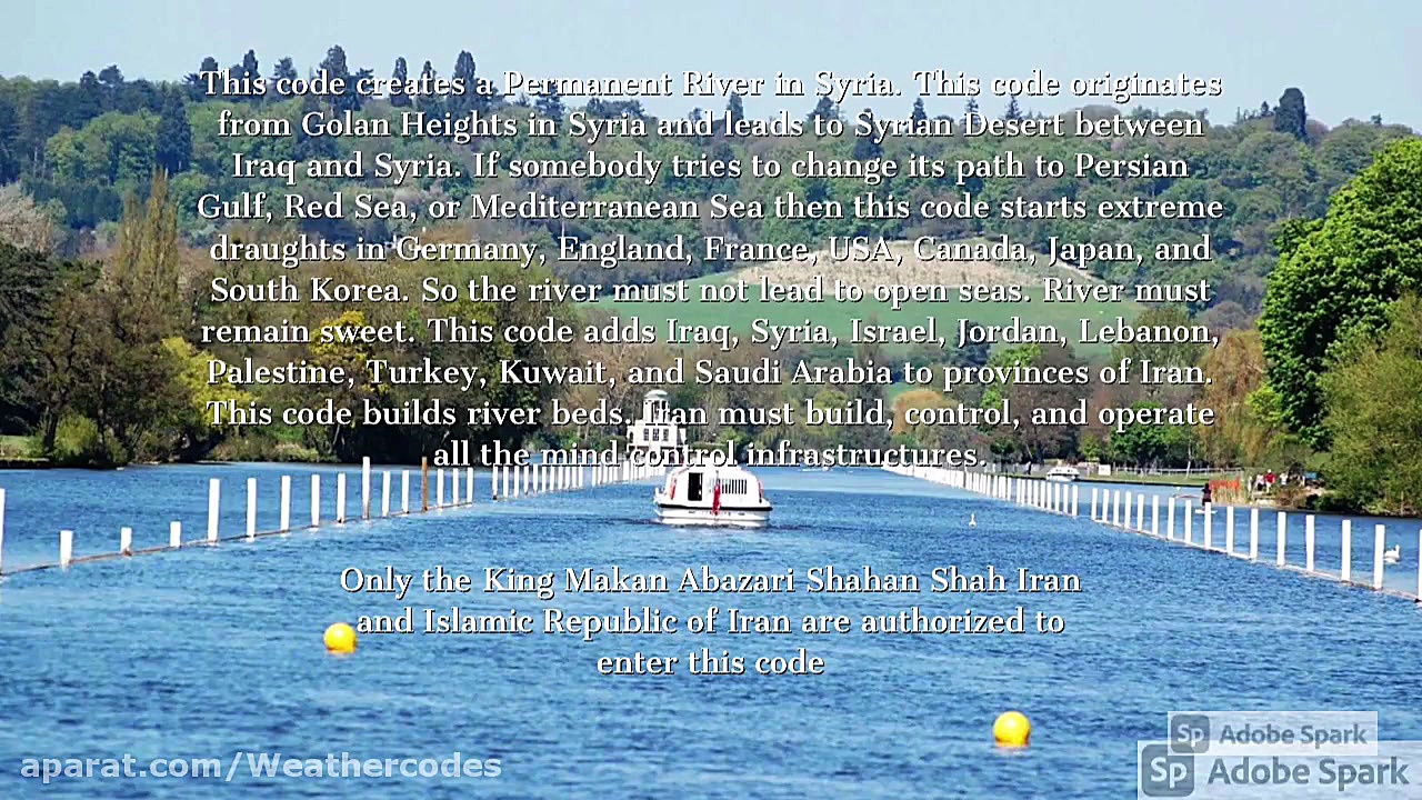 Permanent River Syria