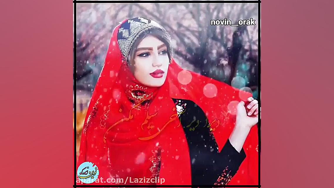 کلیپ لری  آهنگ شاد لری  آهنگ م...