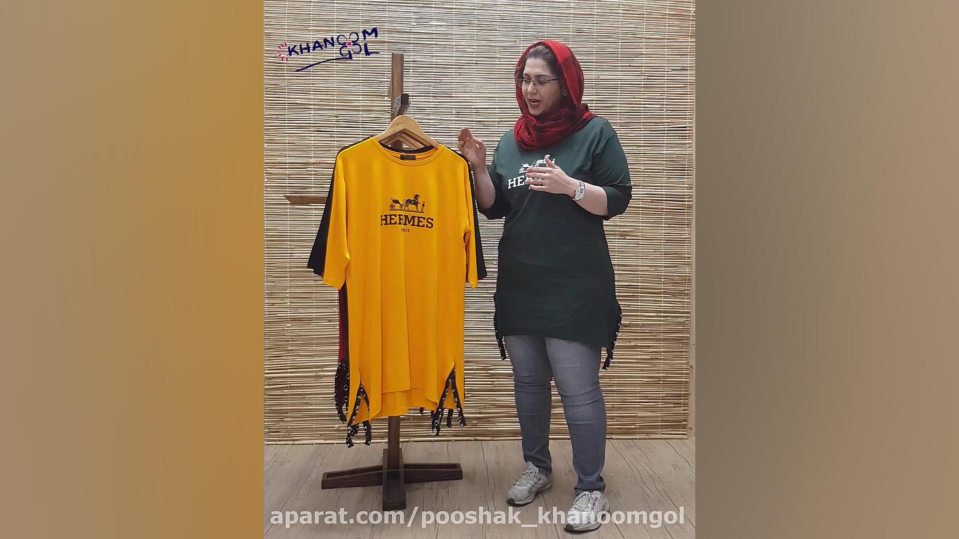 تونیک قواره دار کد 2707