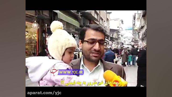 یک شهروند بی مسئولیت: خودم و ف...