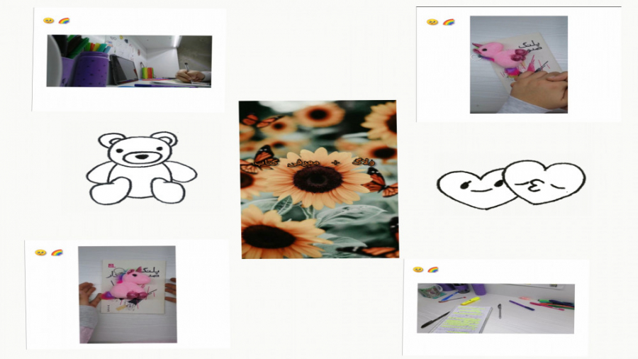 ببینید کی اینجاست  ولاگ  معرفی...